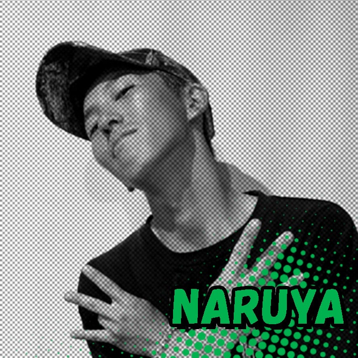 インストラクター「naruya」